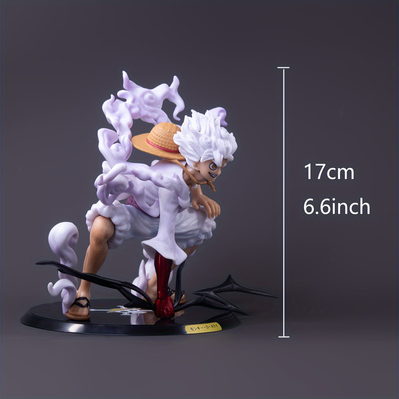 One Piece Luffy Anime 5th gear Figure