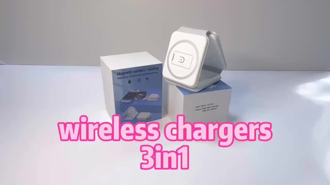 15W Three-in-one Portable Folding Wireless Charging Station