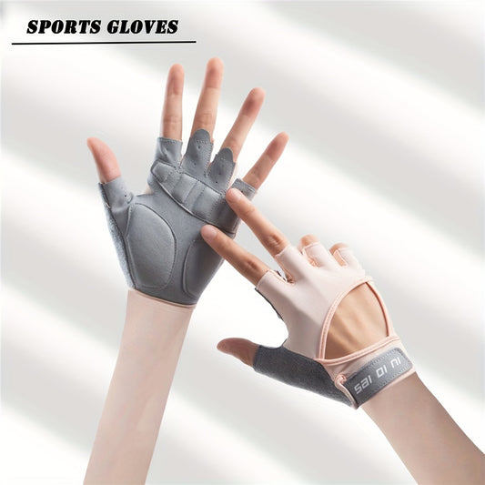 Fitness Gloves - Breathable